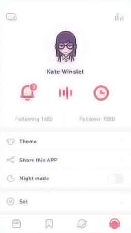 ddos在线网页端软件移动端界面